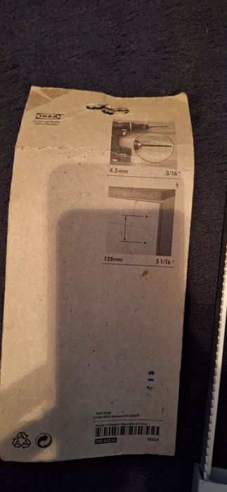 Нов иноксов кош за кухня, Ikea - кухненски аксесоари Rationell