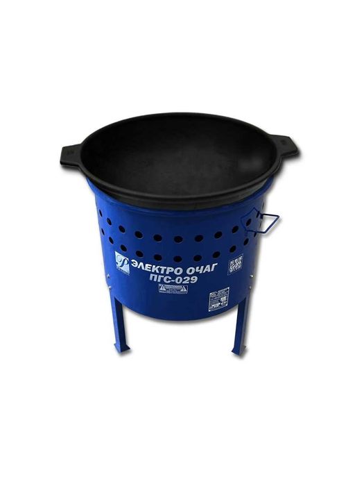 Электро очаг ПГС-029С казан