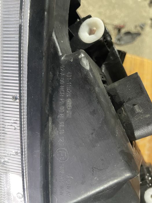 Фар за Ford Mondeo