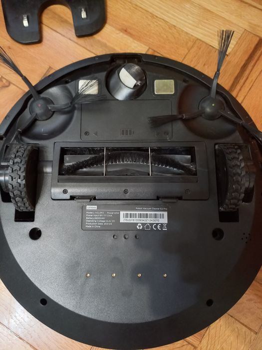 Прахосмукачка робот