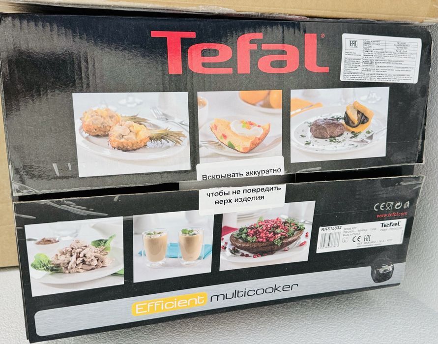 Мультиварка Tefal RK-815 новая