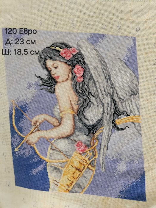 Ушити гоблени, готови за рамкиране