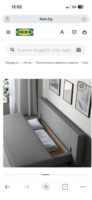 Диван 3местен Икеа