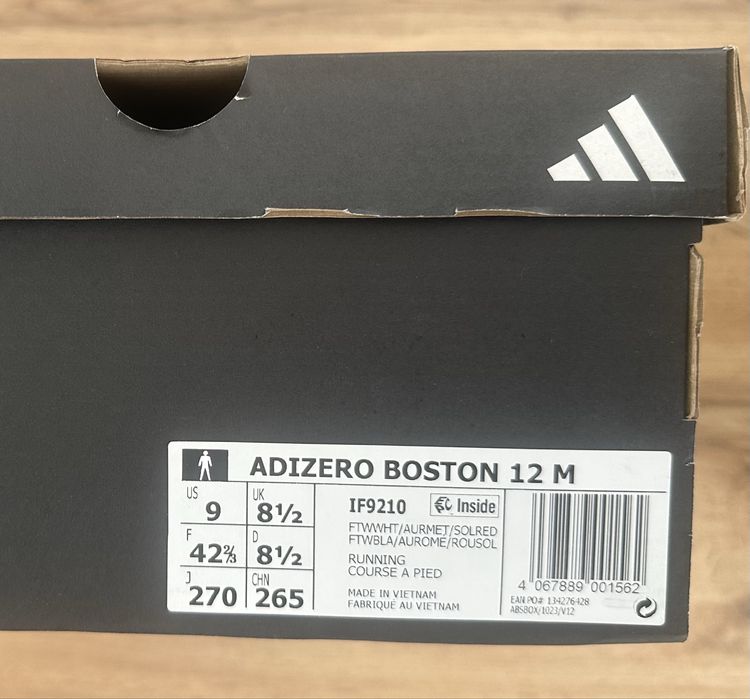 Спортни обувки adidas