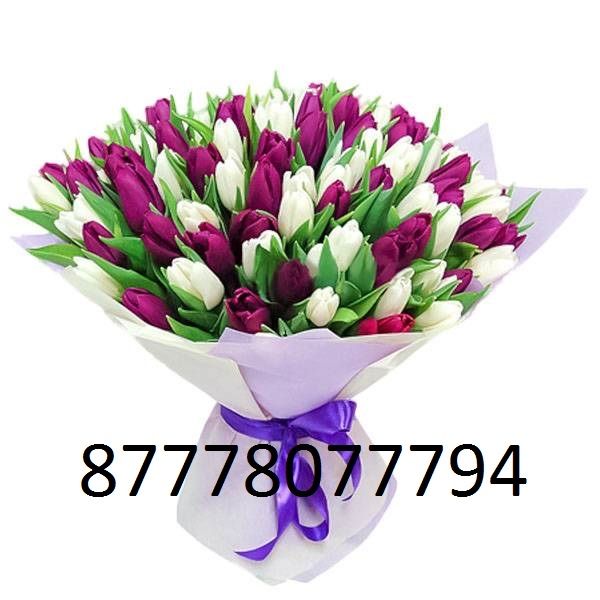 Тюльпаны на 8 марта