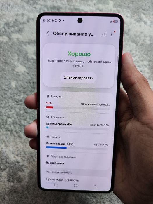 Samsung galaxy z flip 7 512 СРОЧНО