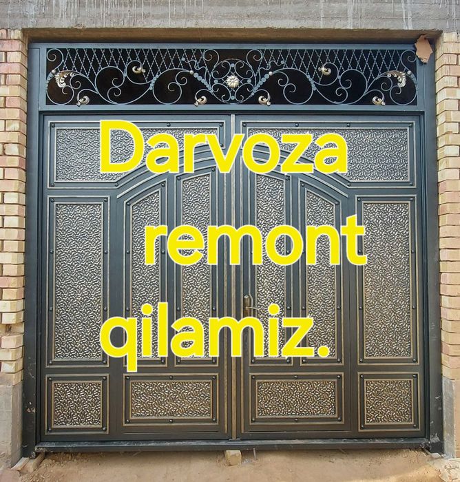 Ремонт ворот. Darvoza remont.