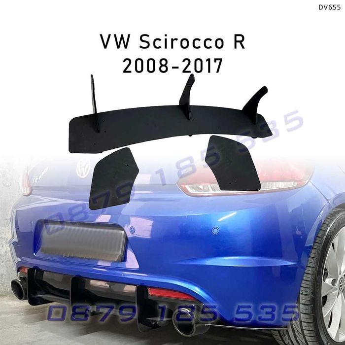 Тунинг дифузьор разширение задна броня VW Scirocco R черен гланц