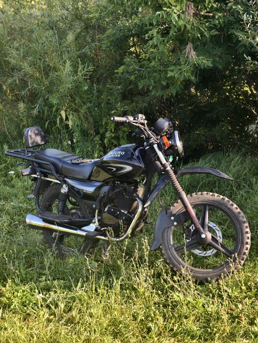 Мотоцикл Hunter 250