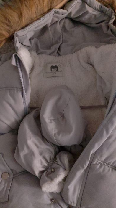 Продам детский комбинезон