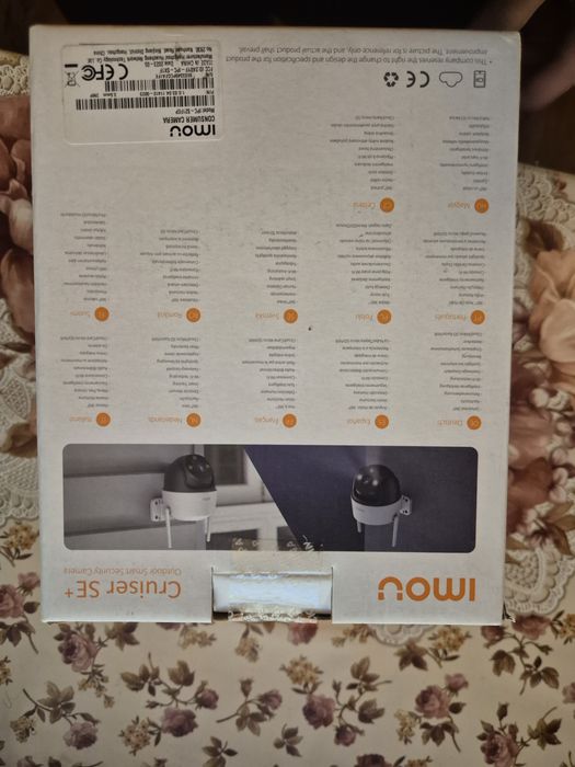 Cameră supraveghere Imou Cruiser