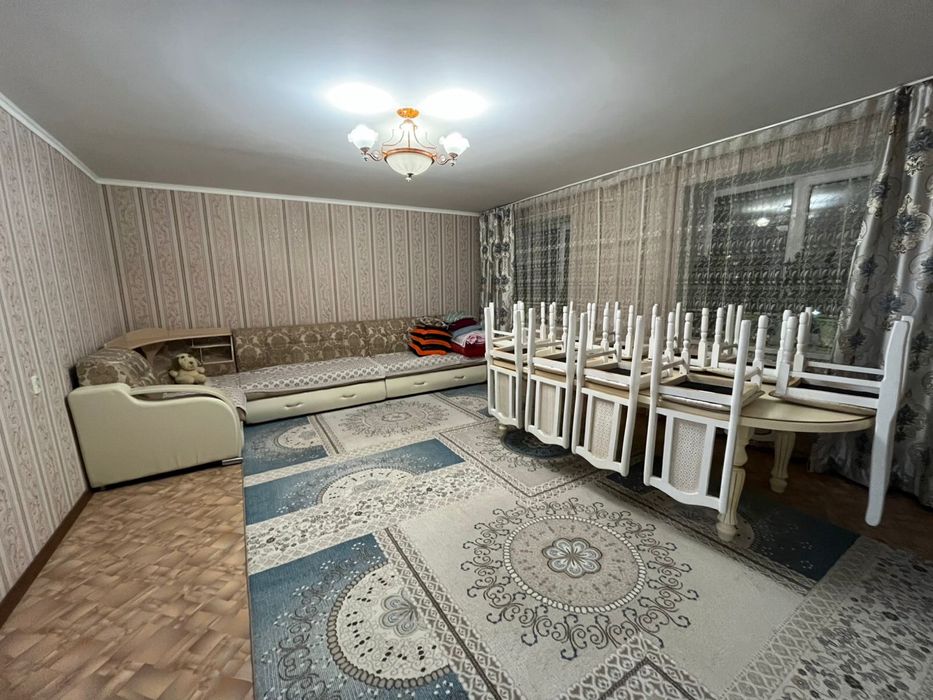 Квартира с подселением