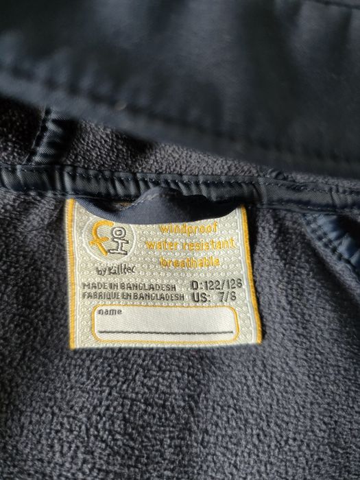 Якета за момчета