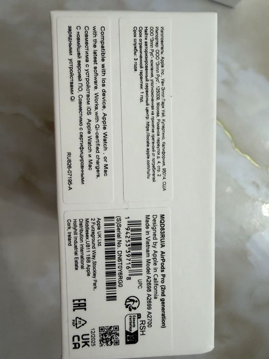 AirPods Pro 2 продам