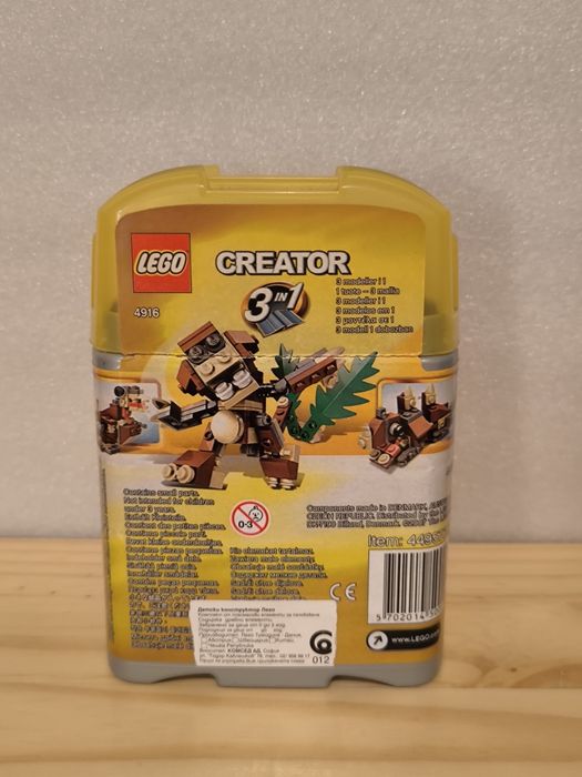 Lego Creator 4916