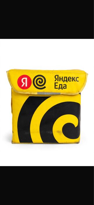 Электровелосипед CHINKA бу