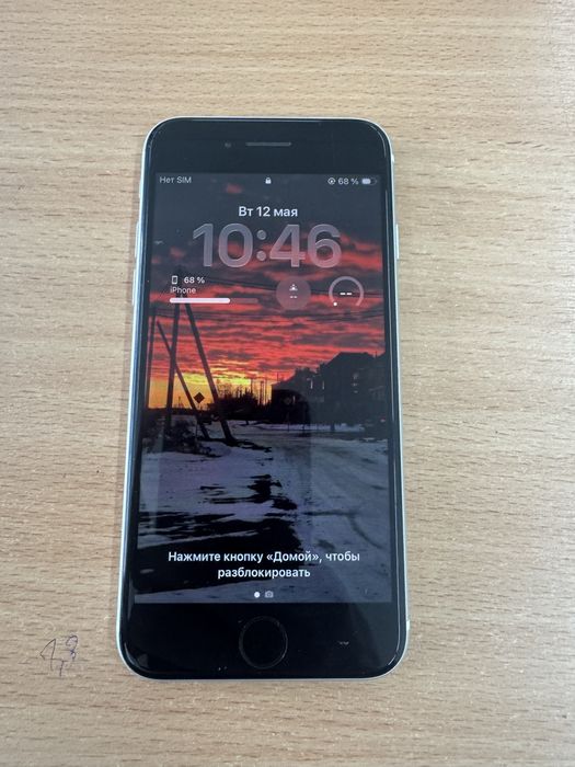 Продам iphone se 2020