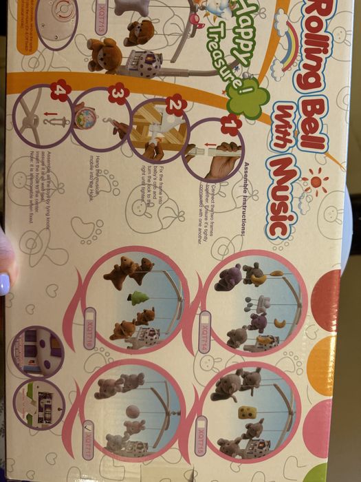 Детска въртележка Chipolino