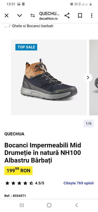 Bocanci impermebili