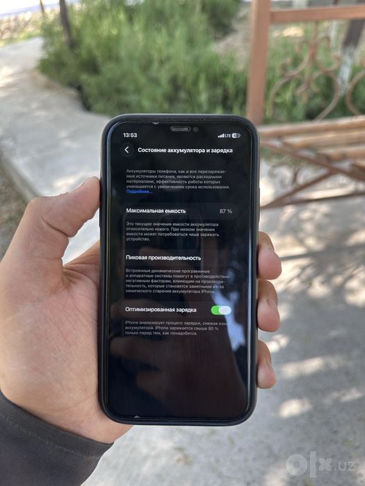 Iphone 11 aybi yoo yomkost 87% srochniga sotiladi telefon vakum t