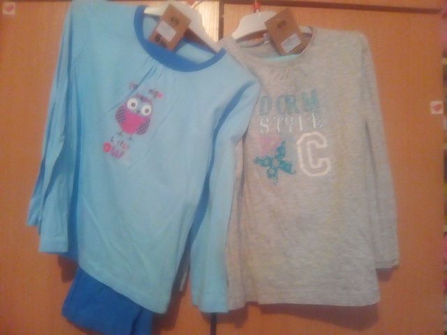 Нови гръцки пижамки