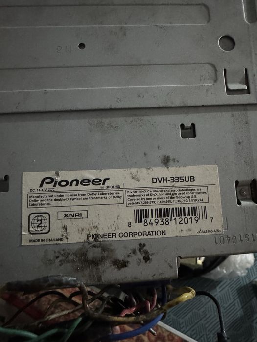 Магнитола Пионер