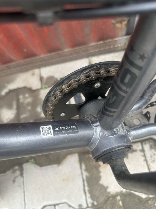 Продам трюковый велосипед