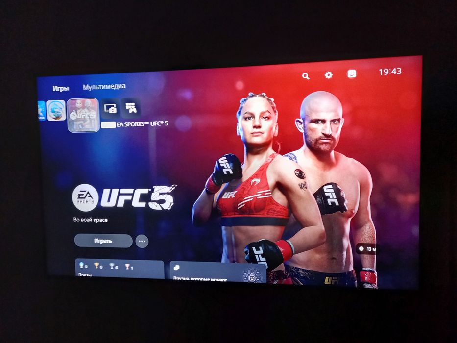 Аренда/прокат Ps5