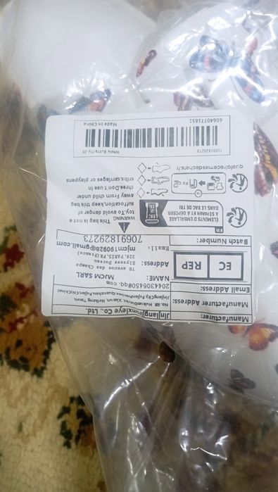 Медицинская обувь