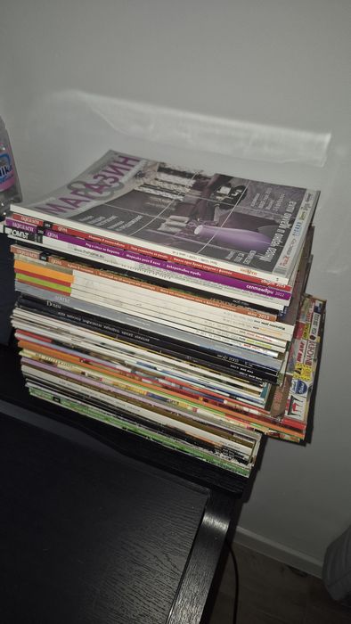 Списания за обзавеждане