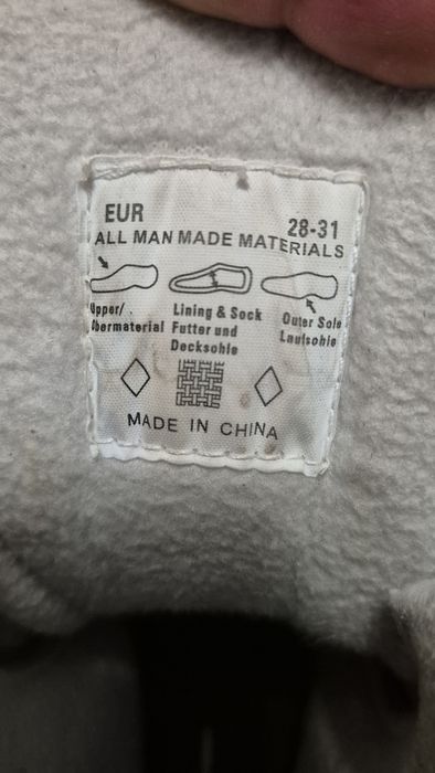 Patine gheata copii 28-31