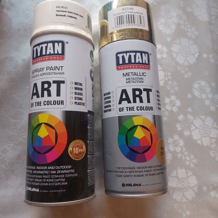 Продам краска спрей TYTAN