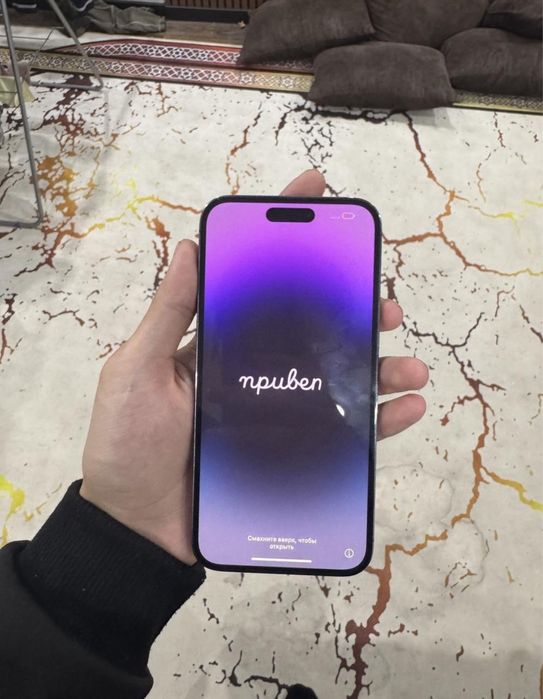 Айфон 14 про макс идеал 256г срочно торг
