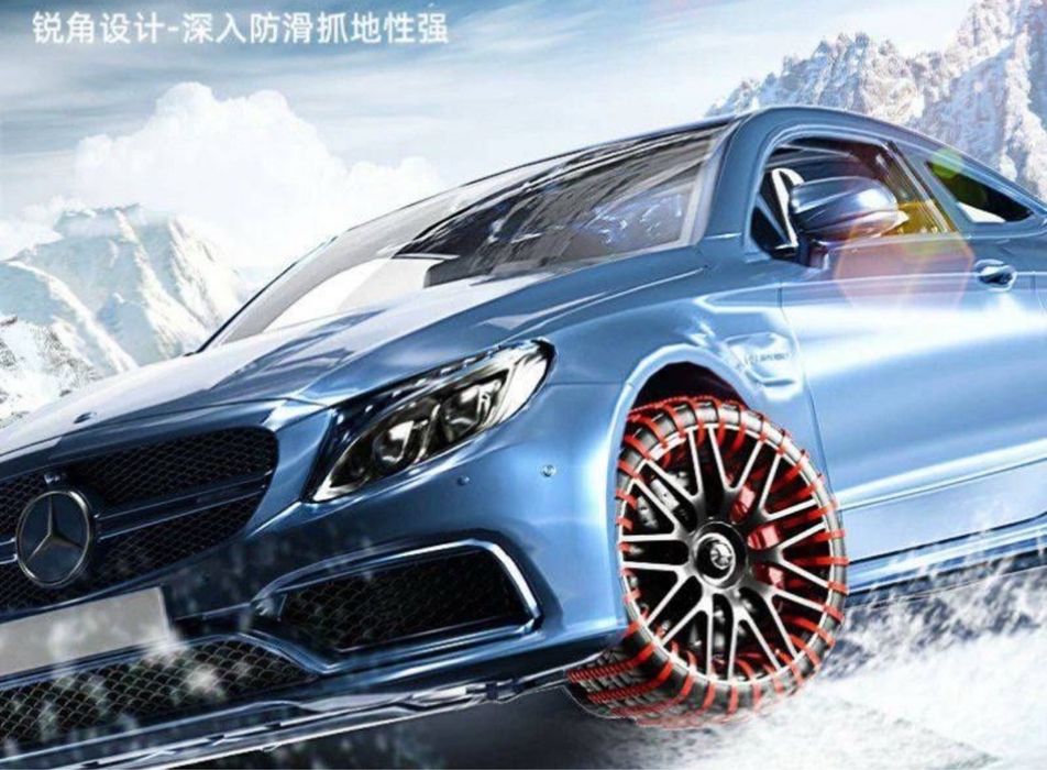 Balon uchun zanjir, balon uchun sef, balon uchun plasmassalik xamud