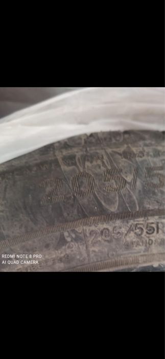 Продам шины летние