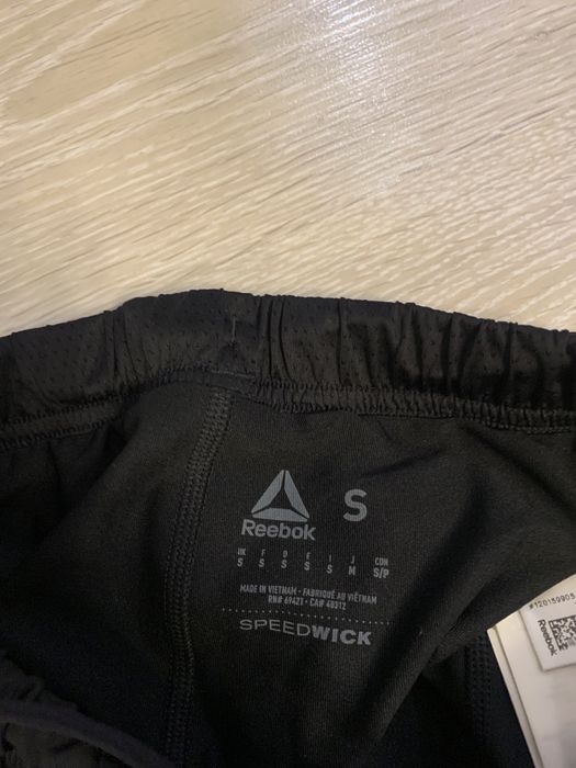 Продаю спортивные шорты