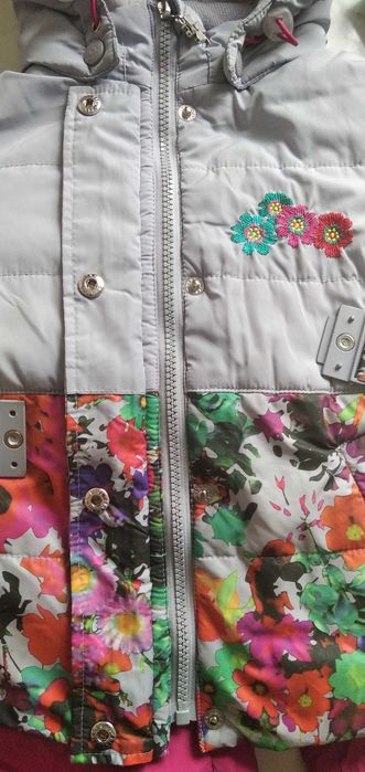 Детский комбинезон