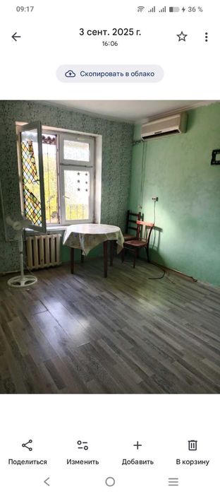 Сдаю свою 2 комнатную на Наккашлык ориентир м.Чилонзор