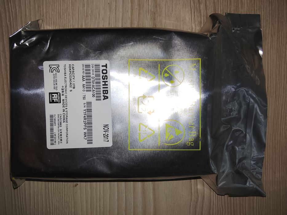 Жёсткий диск 1Tb