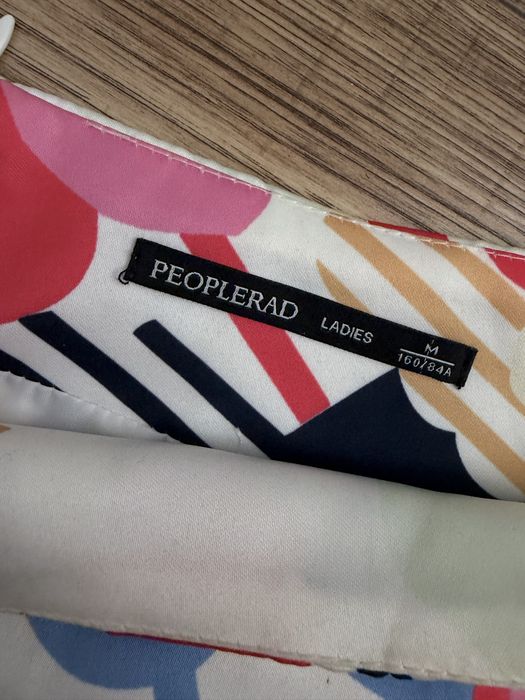 Дамски пролетни поли