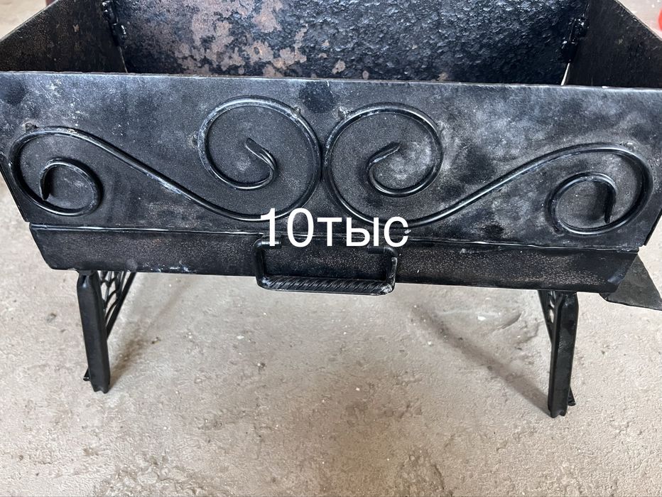 Мангал дипломат