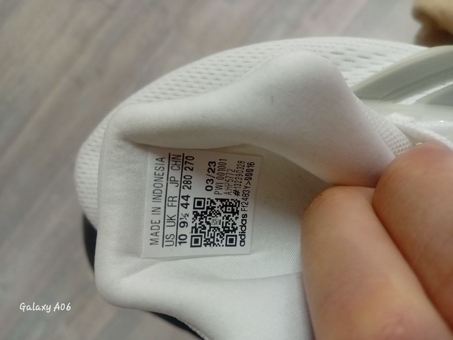 Кроссовки adidas