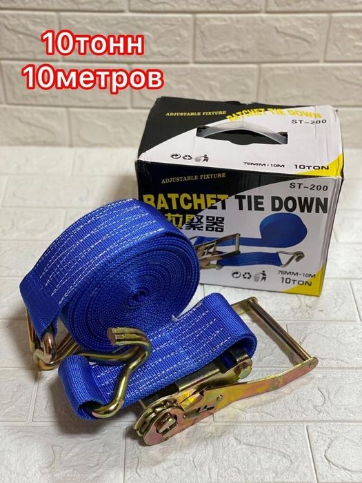 Электрод проволка