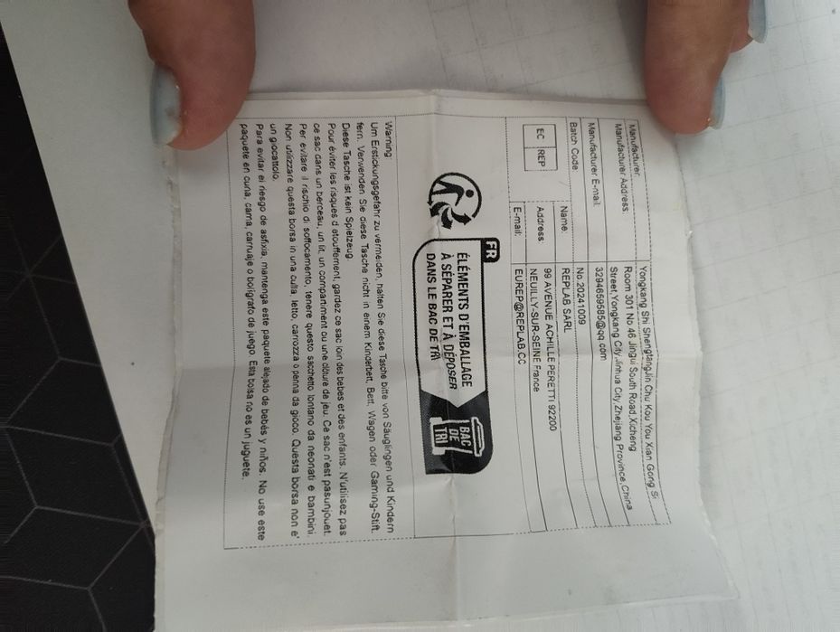 Filtru nou cu brelog