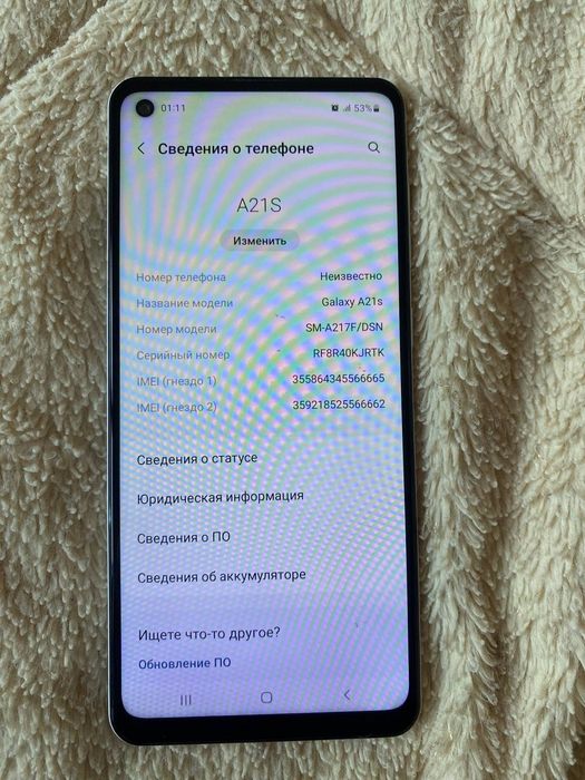 samsung a21 s srochna.