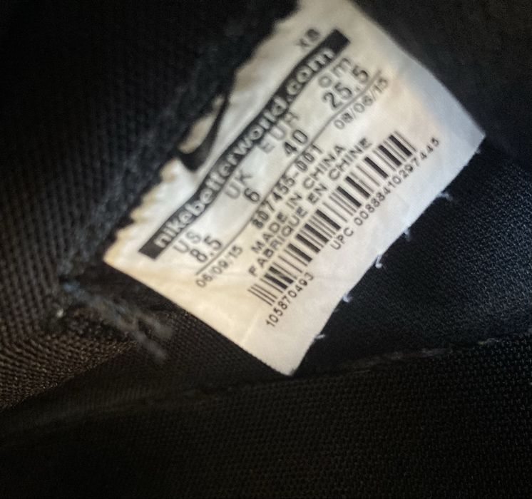 Дамски кецове Nike