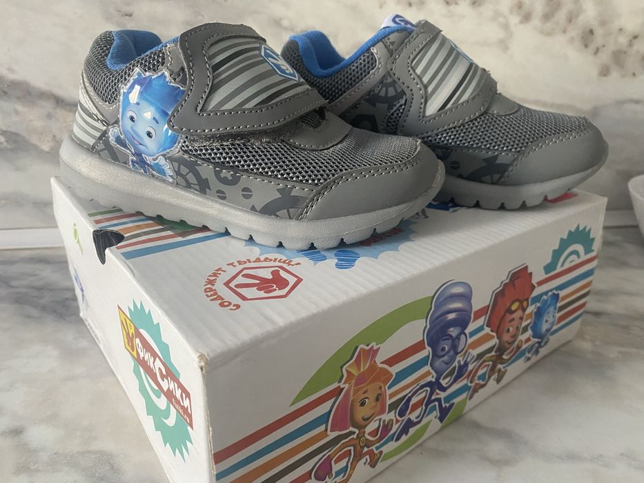 Кроссовки детские