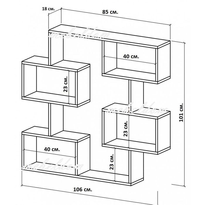 Етажерка за стена/полица/етажерки(код-0480)