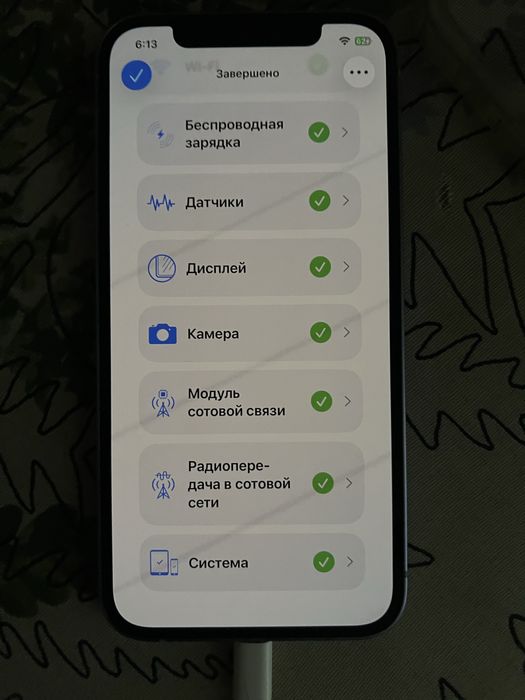 Iphone 12 purple 128GB