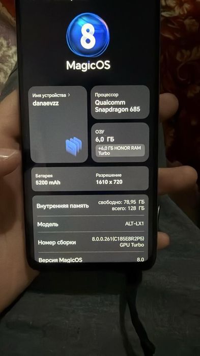 Продам Honor Х7с